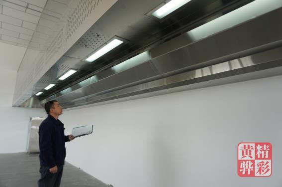 新興榮福中央廚房設(shè)備落戶黃驊：打造國內(nèi)先進廚房設(shè)備制造企業(yè)