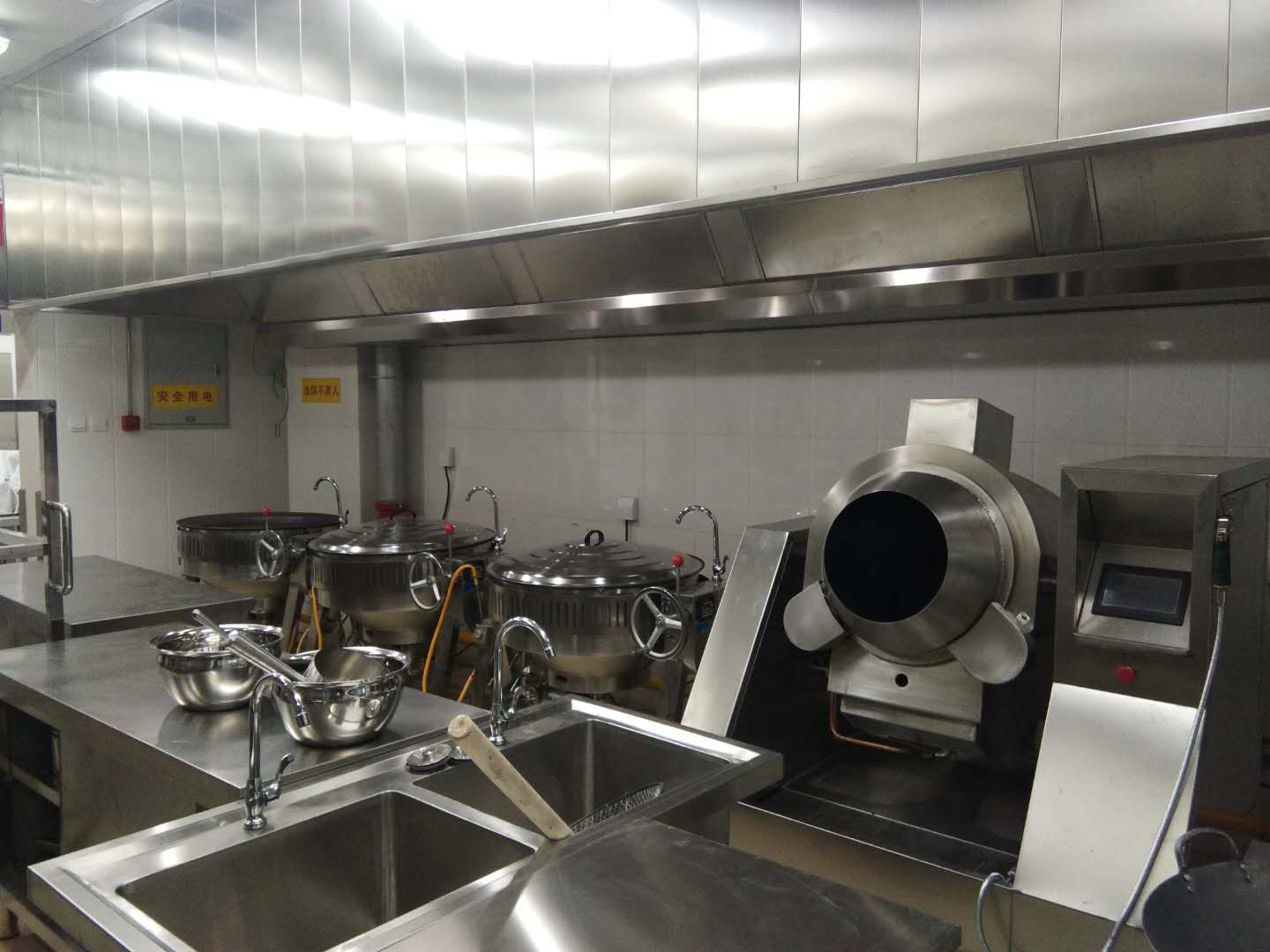 新興榮福撞擊流煙罩：http://www.czb880.cn/Product/view/id/101.html