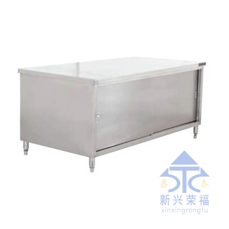 單開(kāi)門調(diào)理柜