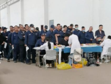 公司組織為全體職工進(jìn)行健康查體