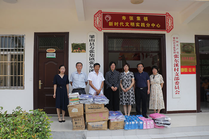 熱心公益活動(dòng) 積極回饋社會(huì)