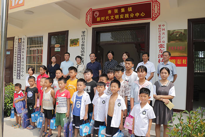 熱心公益活動(dòng) 積極回饋社會(huì)