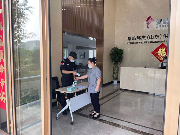 抗擊疫情，中澤人在行動(dòng)
